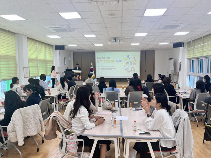 사본 -충주수업나눔1