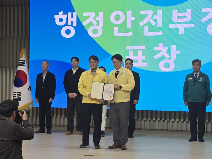 연천군, 민방위 업무 발전·을지연습 경기도 2위로 기관표창 수