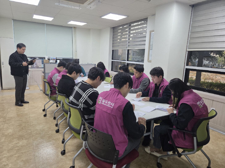 8. 보산동 행정복지센터, 자위소방대 소방훈련 실시