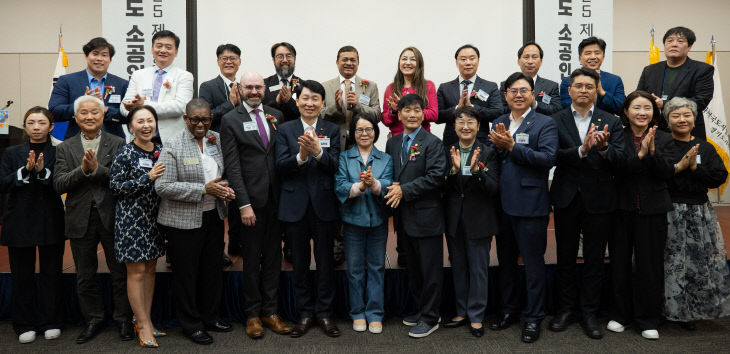 경상원, 판로 확대 ‘제2회 경기도 소공인의 날’ 개최.