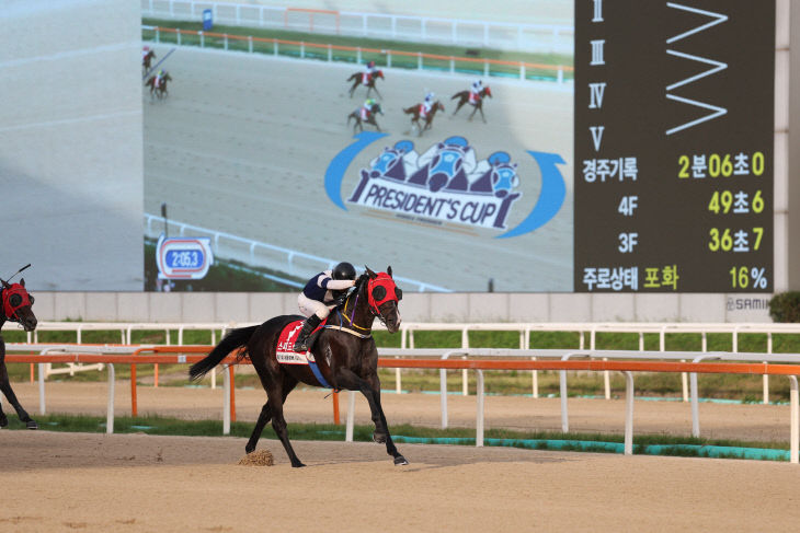 제21회 대통령배 우승한 스피드영과 정도윤기수