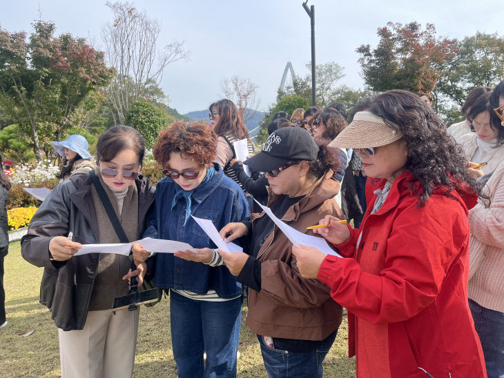 생활지원사 나들이