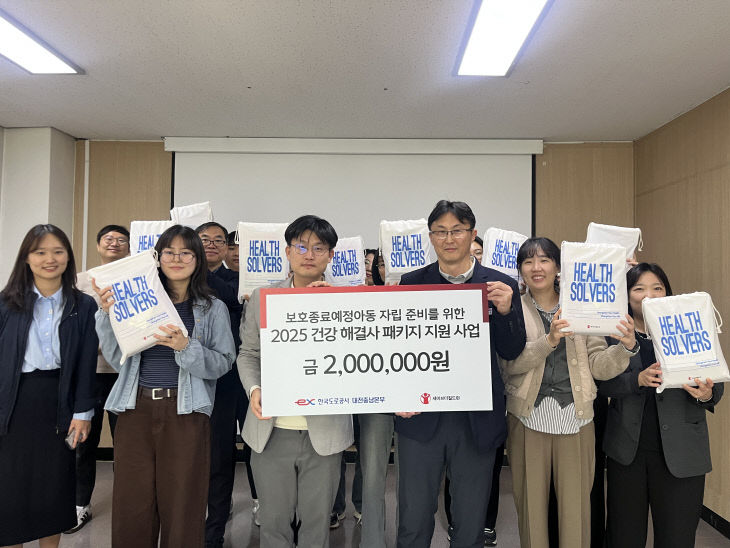 전달식 사진 (9)