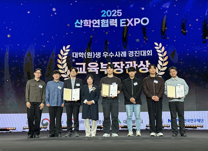 251030-337우 성도범