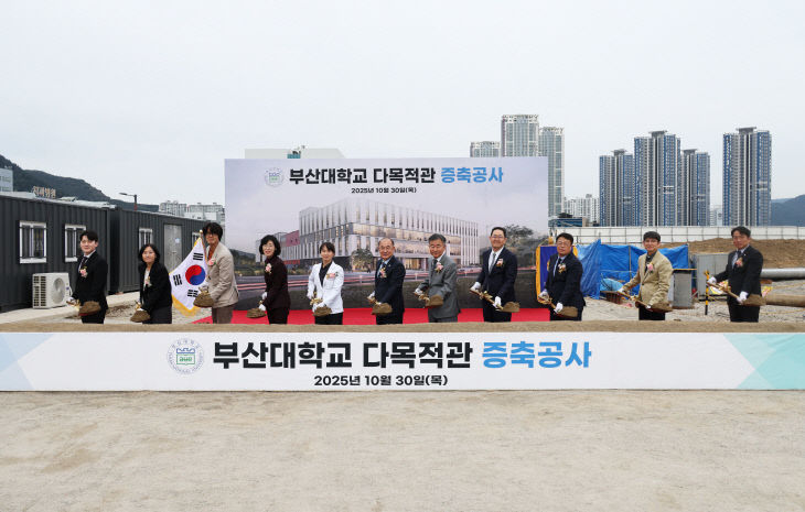 251030-339-(첨부기공식1