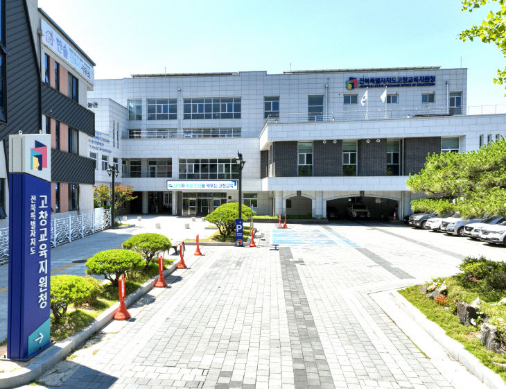 보도자료 사진2 (3)