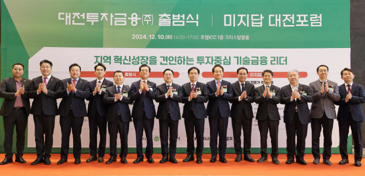 2024121001000812200031441