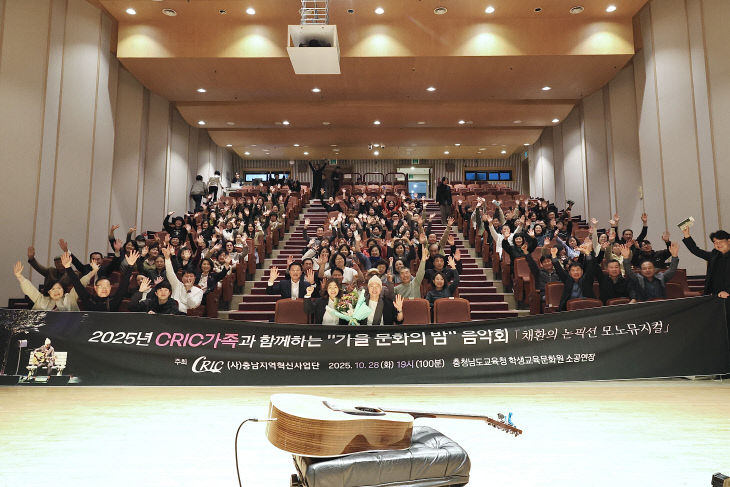 KakaoTalk_20251029_151000700