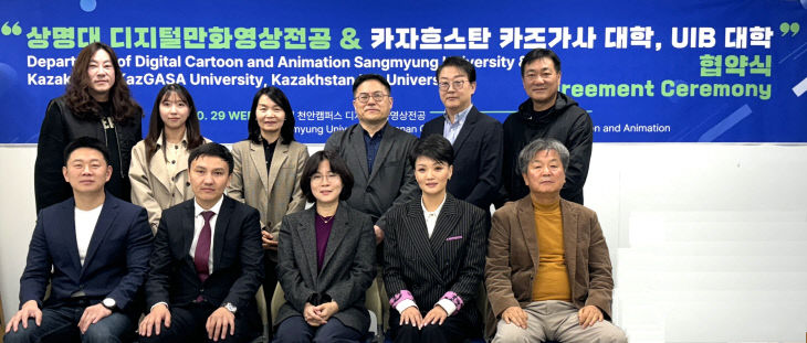 사진1_협약관련 단체기념촬영모습