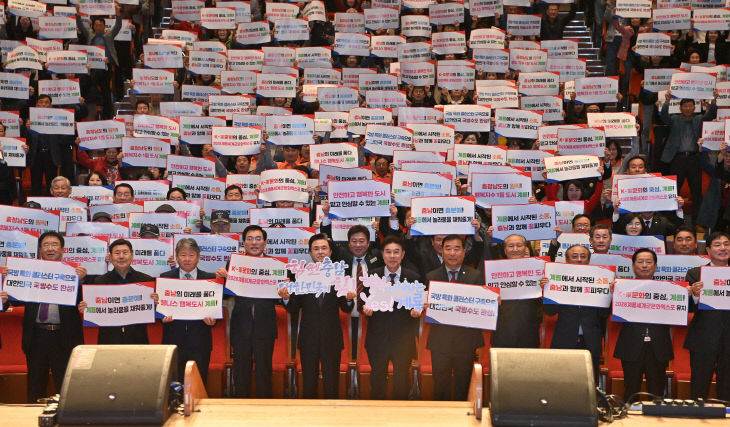 계룡시민과의 대화4