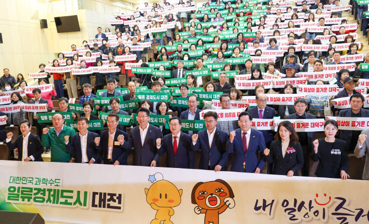 KakaoTalk_20251030_161726897