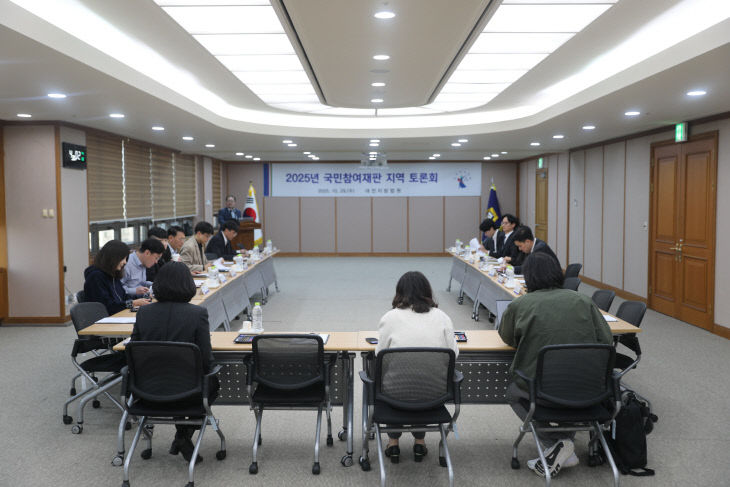 KakaoTalk_20251030_161843772