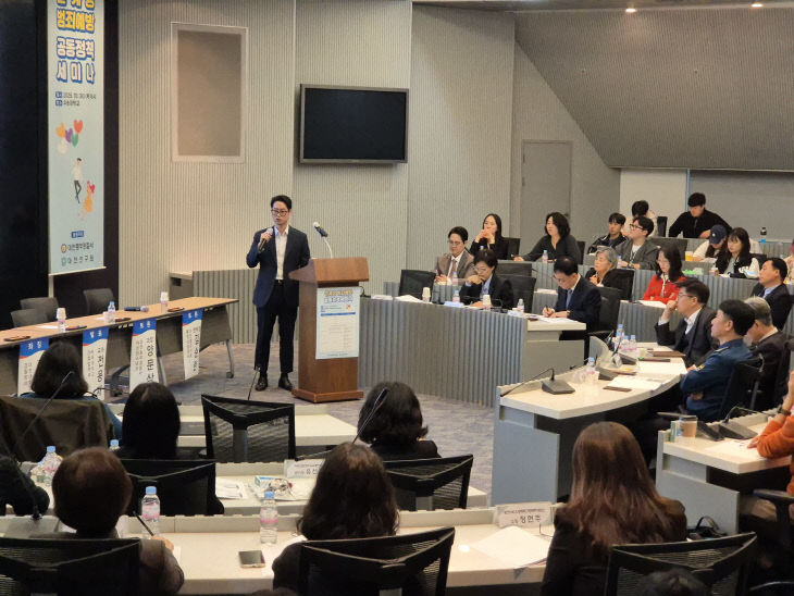 KakaoTalk_20251030_170537621