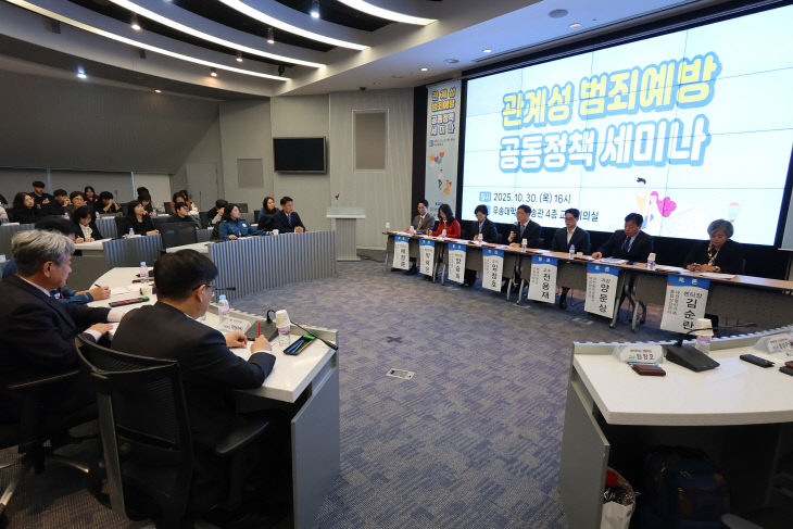 KakaoTalk_20251030_161918778_03