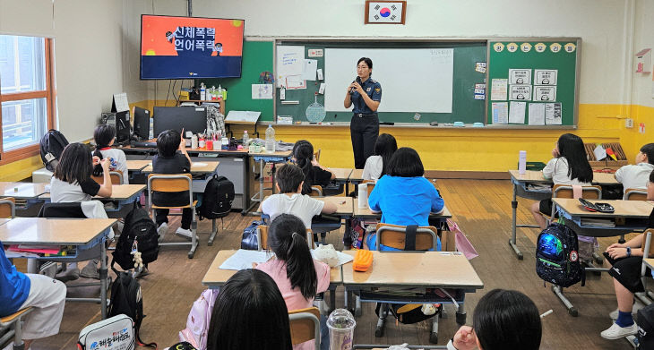 남부평생교육원