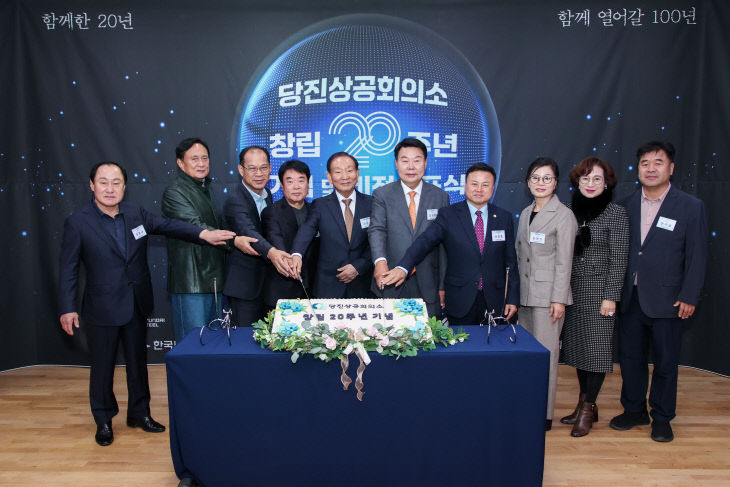 사본 -(사진1)기업인 화합행사1