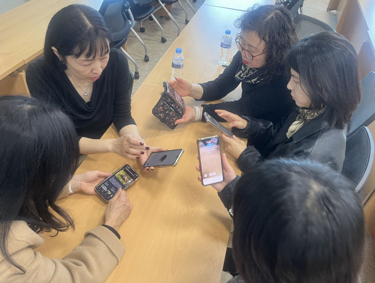 사본 -1. 당진교육지원청 놀이연수