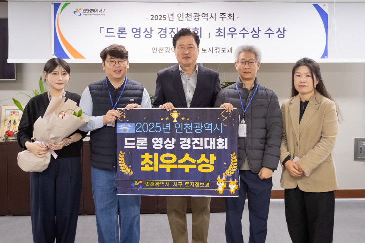 론 영상 경진대회 ‘최우수상’ 수상1