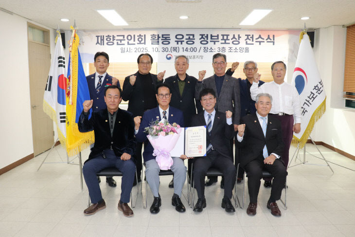 보도자료 사진 (2)