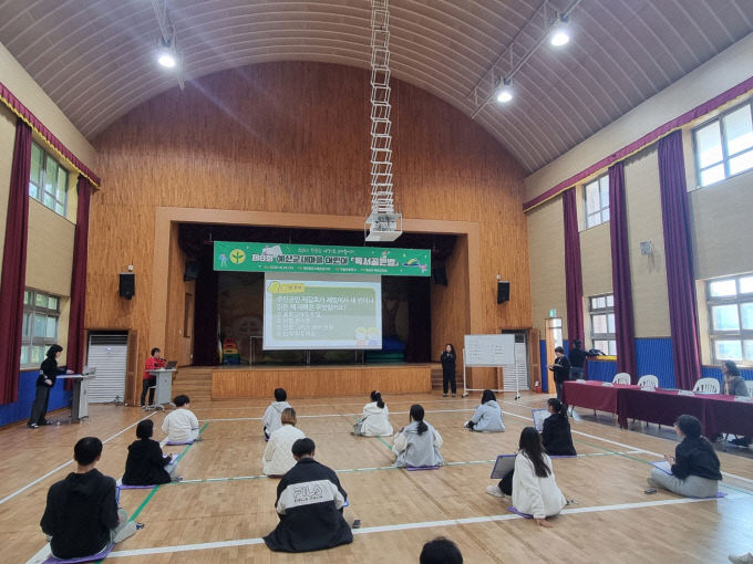 4.대술초등학교 학생들이 문제를 푸는 모습