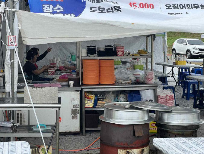 양산삽량문화축전 다회용기 사용