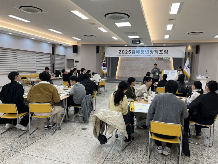 10.31(김해시 제6기 청개최)2