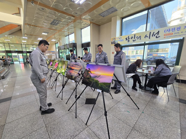 [사진자료] 한국타이어, 대전공장 사진전 개최