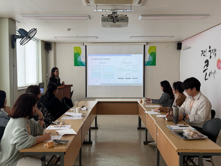 중학동 건강관리 교육 (1)