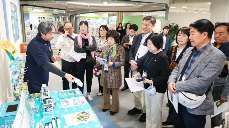 20251029 현장시찰_오사카 그린에코 플라자