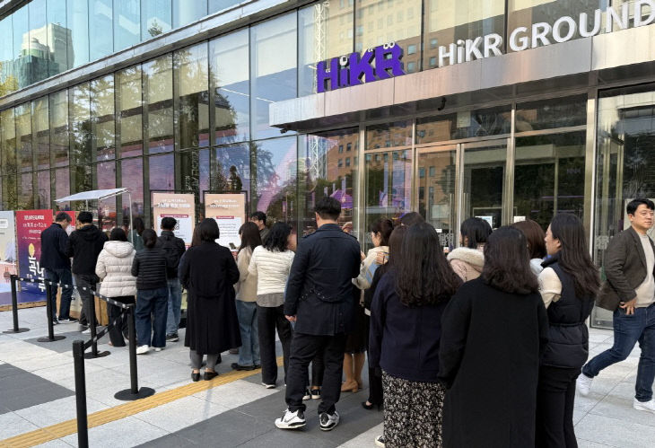 요청02-여주세종문화관광재단-여주 관광자원 홍보부스 운영(1)