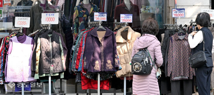 20251029-겨울옷 준비