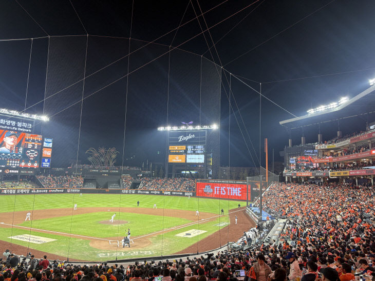 KakaoTalk_20251031_183139968