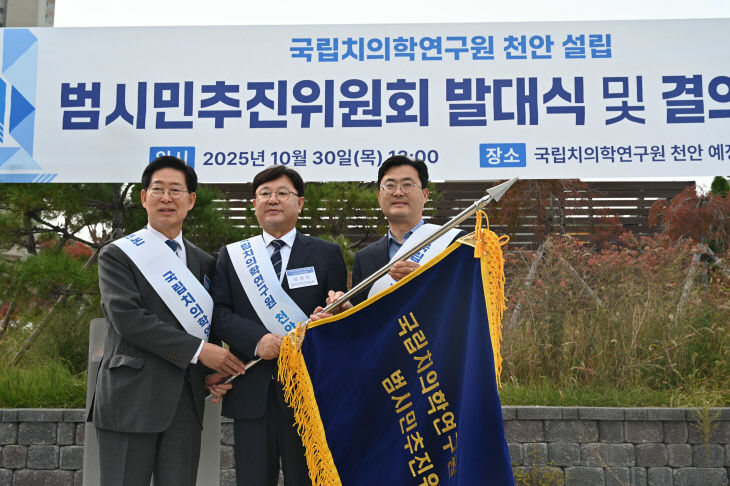 KakaoTalk_20251030_142009406