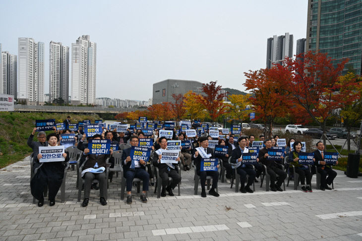 KakaoTalk_20251030_142004584