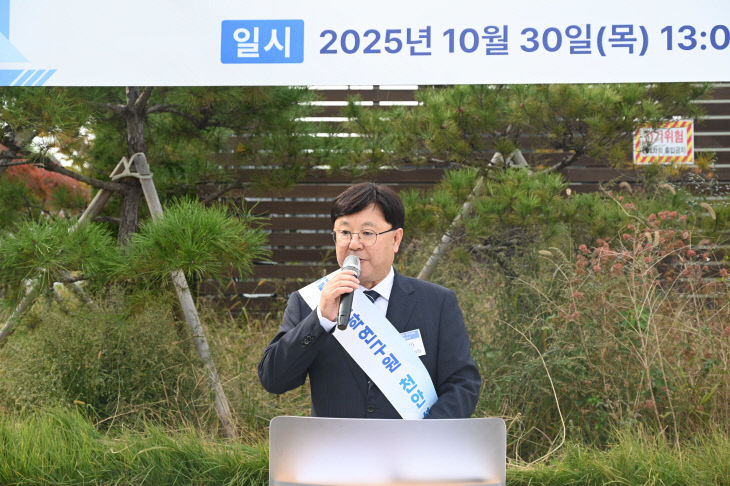 KakaoTalk_20251030_142014186