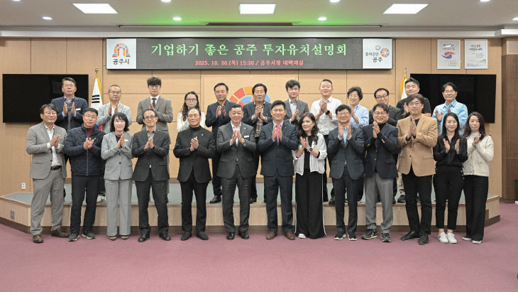 세계한인경제무역협회 캐나다 토론토 지회 방문 (1)