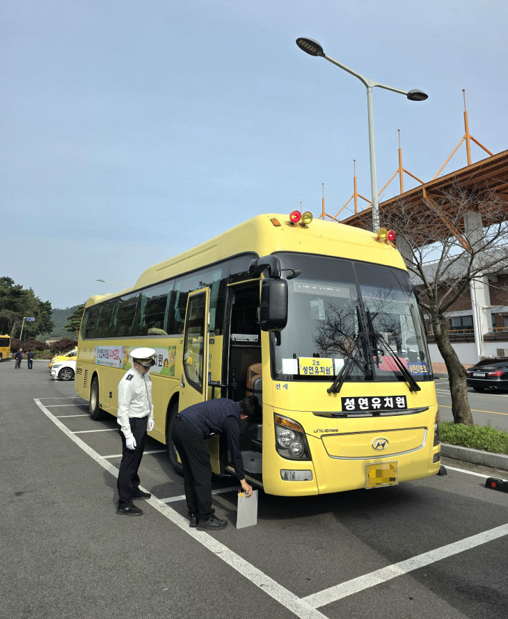 하반기 합동 안전점검 사진 1