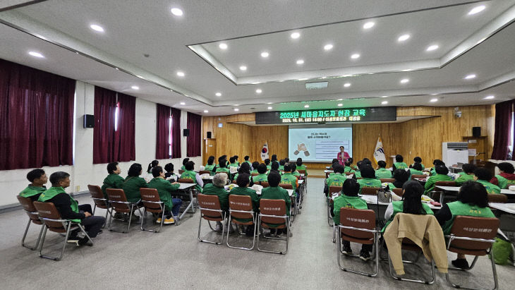 KakaoTalk_20251031_154440097_01