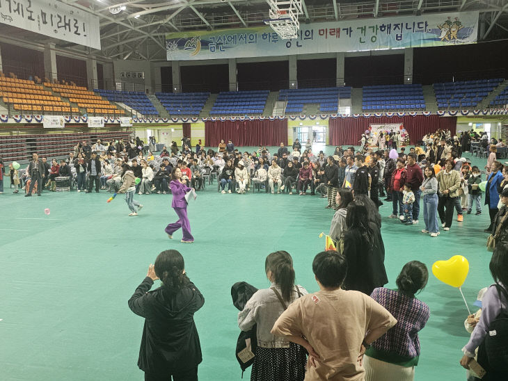 다문화 어울림 축제 2