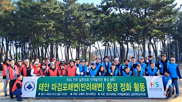 KakaoTalk_20251031_135208390