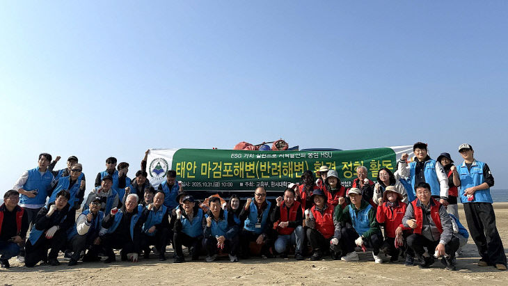 KakaoTalk_20251031_135244075