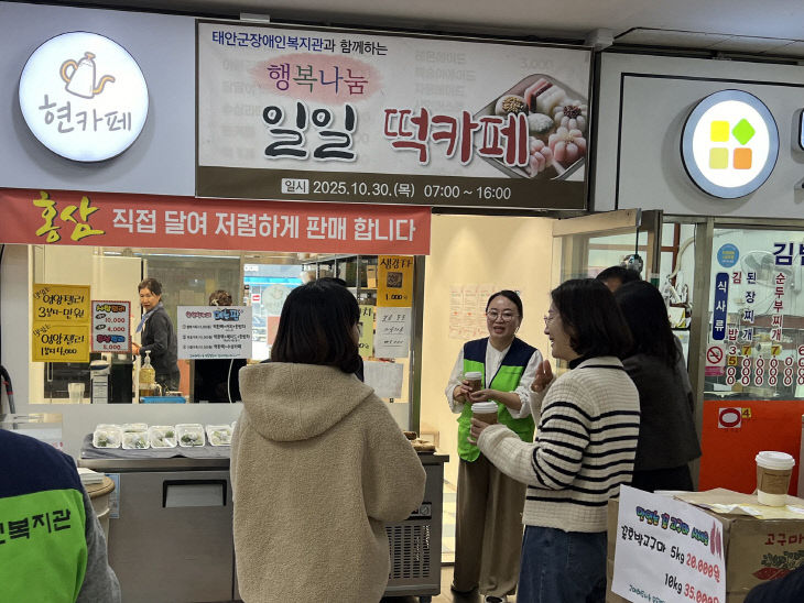 현카페일일떡카페3