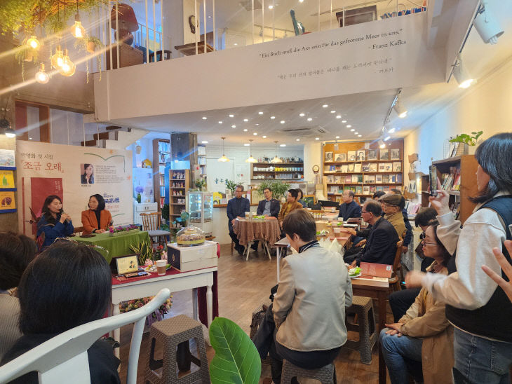 KakaoTalk_20251031_213000632_03