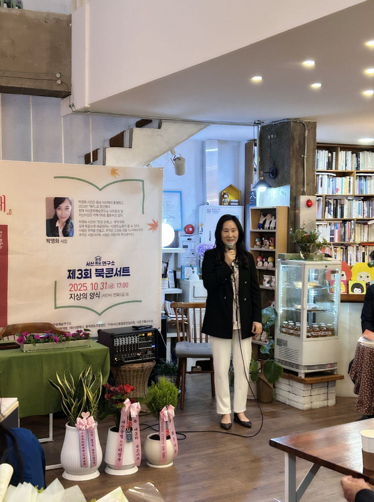 KakaoTalk_20251101_195343405