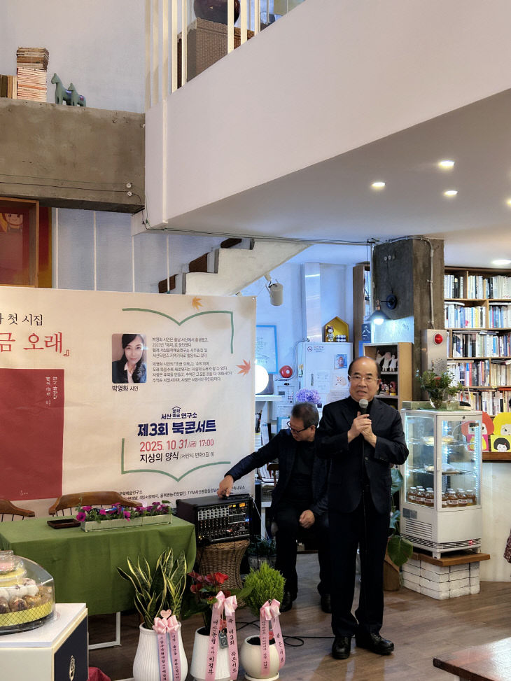 KakaoTalk_20251101_195343405_02