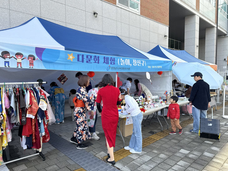 KakaoTalk_20251101_115834223_01