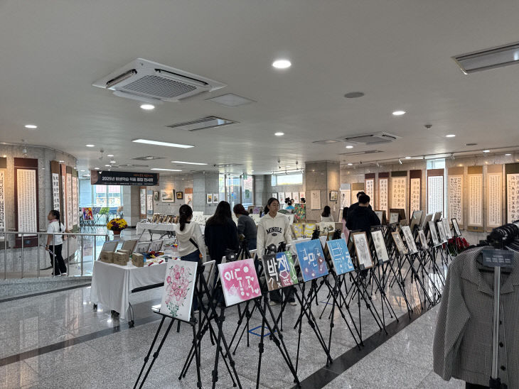 KakaoTalk_20251101_115834223