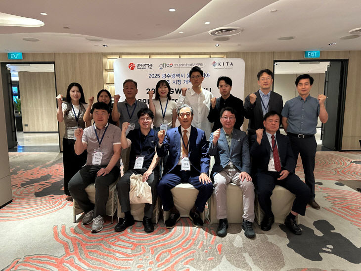 사진_동남아 시장개척단