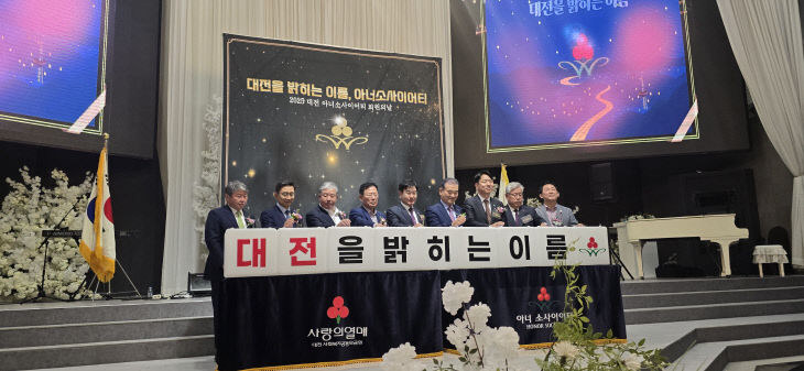 temp_1761824750451.1577211669