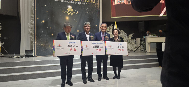 temp_1761824750475.1577211669